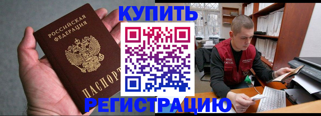 форма 3 в Ростове-на-Дону